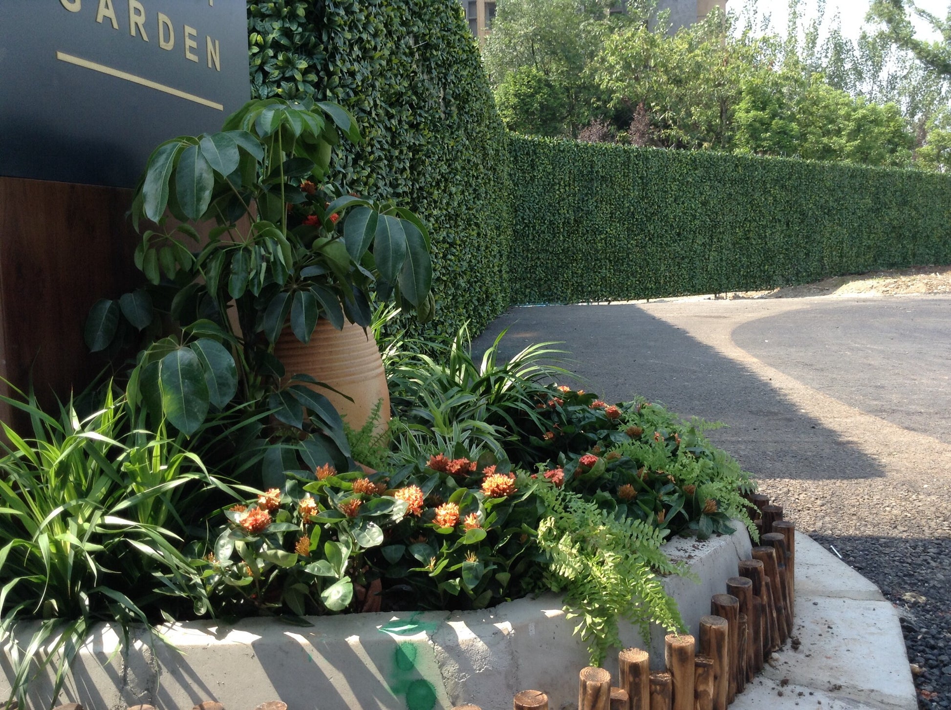 Artificial greenery Panels - AGPL Hedge